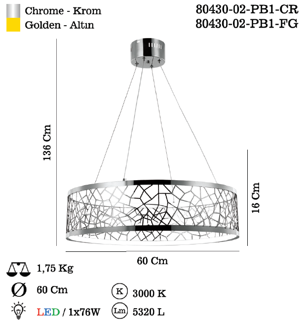 sendianlighting