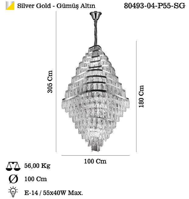 sendianlighting