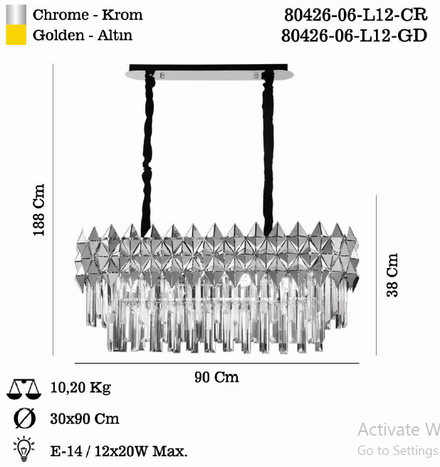 sendianlighting