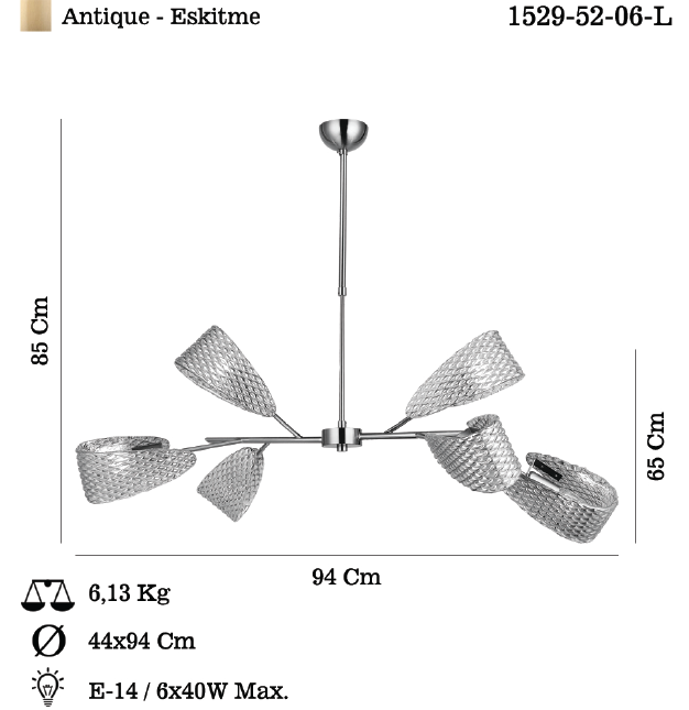 sendianlighting