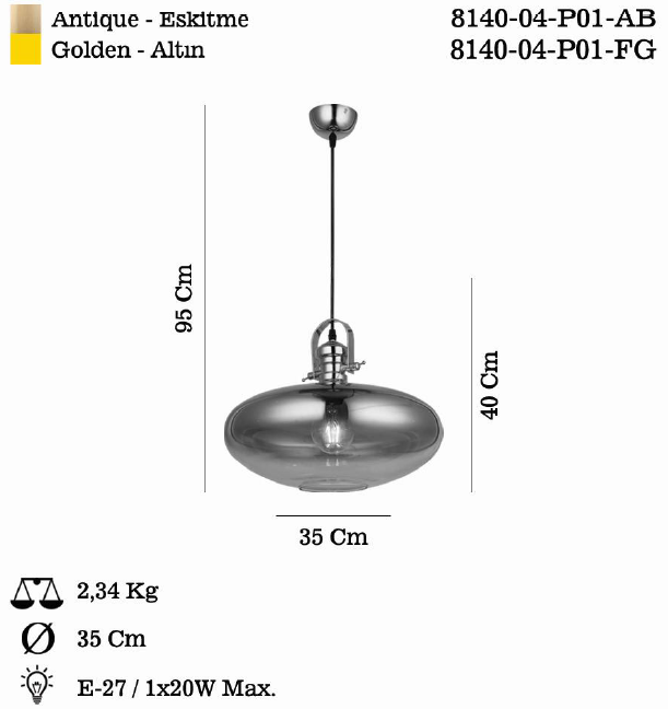 sendianlighting