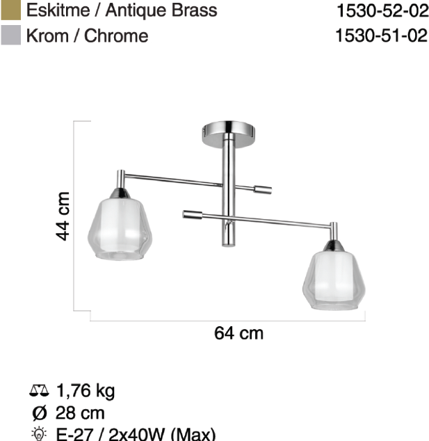 sendianlighting