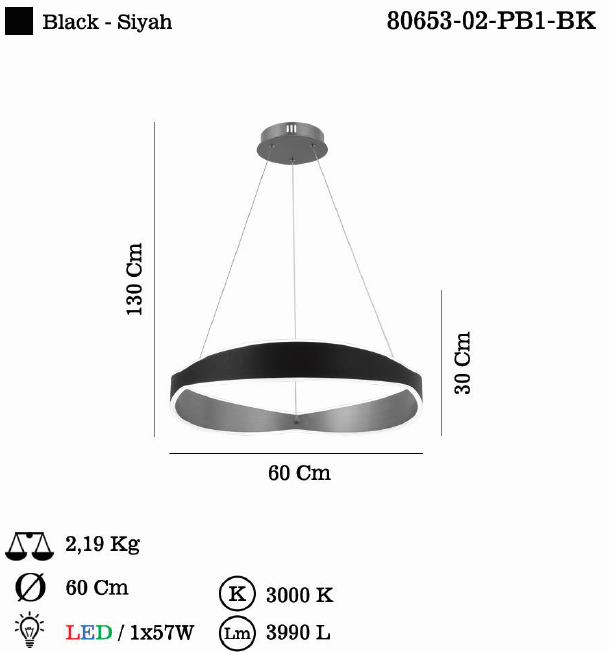 sendianlighting