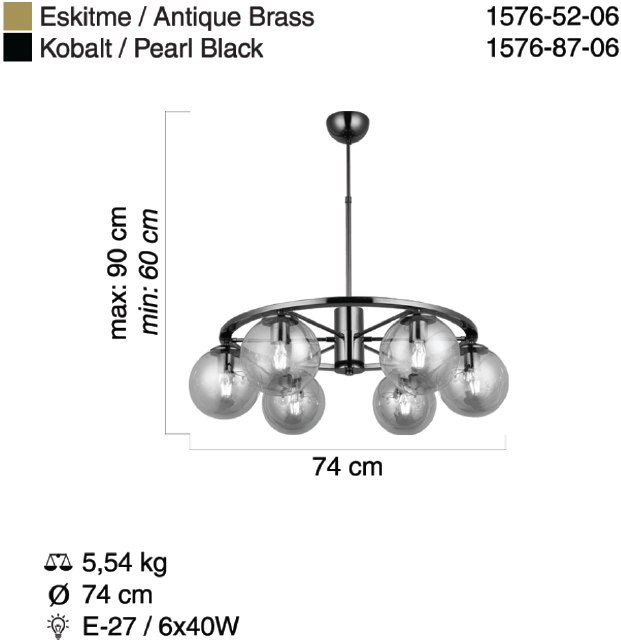 sendianlighting