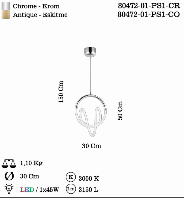 sendianlighting