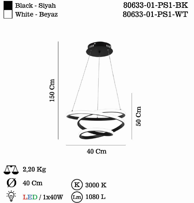 sendianlighting