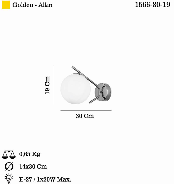 sendianlighting