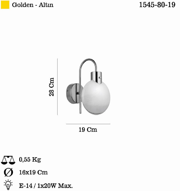 sendianlighting