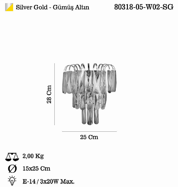 sendianlighting