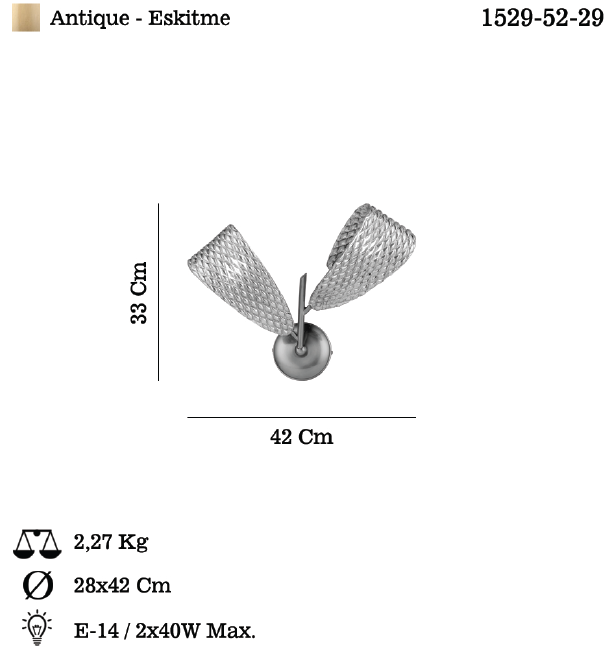 sendianlighting